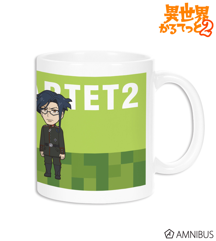 幼女戦記 マグカップ