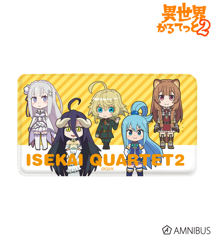 モバイルバッテリー ver.A