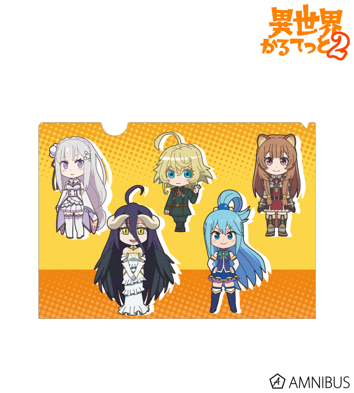 クリアファイル ver.A