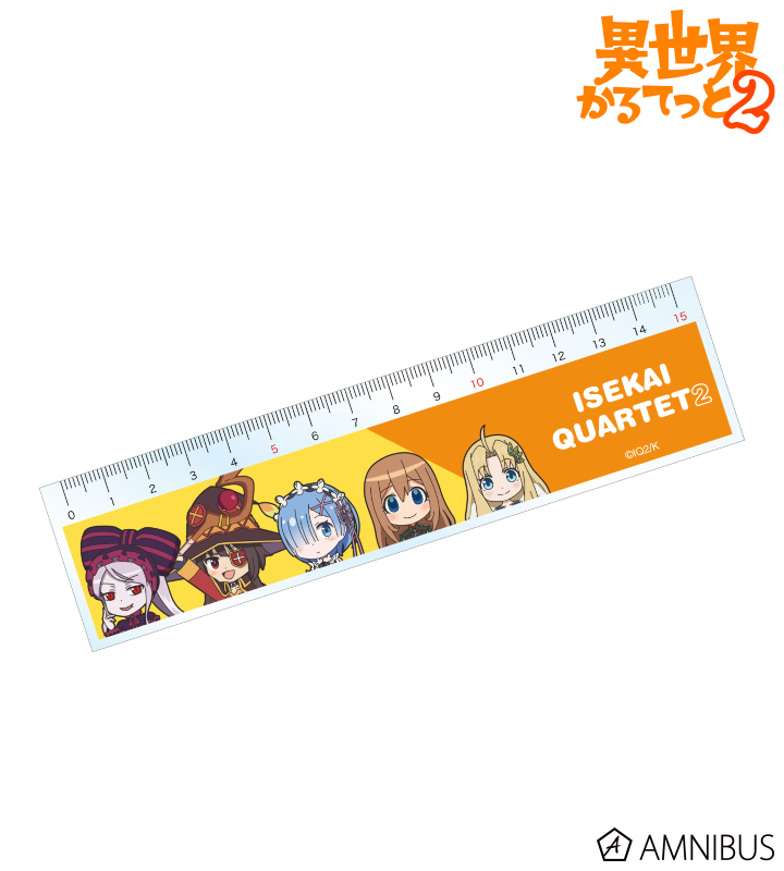 アクリル定規 ver.B