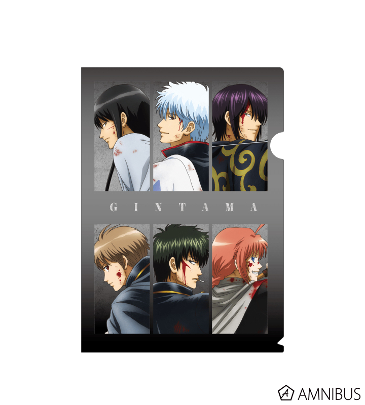 銀魂 描き下ろしイラスト 集合 戦う背中ver クリアファイル Amnibus アムニバス