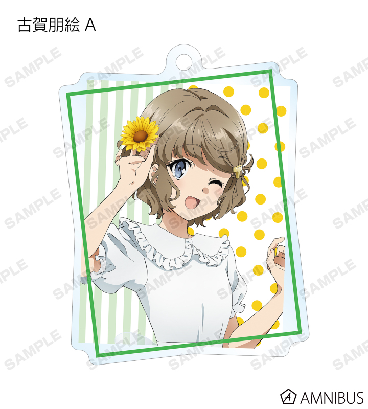 くるみさま専用☆ワンピース「うつくしい道をしずかに歩く」「白いお城と花咲く野原 青春ブタ野郎はバニーガール先輩の夢を見ない - 描き下ろし