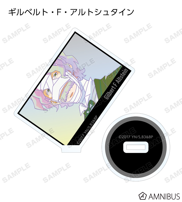 トレーディング Ani-Art 第3弾 アクリルスタンド