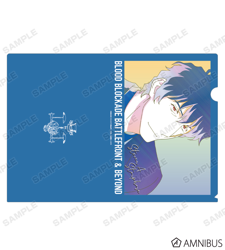【新品・未開封】血界戦線＆BEYOND フレグランス スティーブン 30ml primaniacs】血界戦線&BEYOND フレグランス チェイン