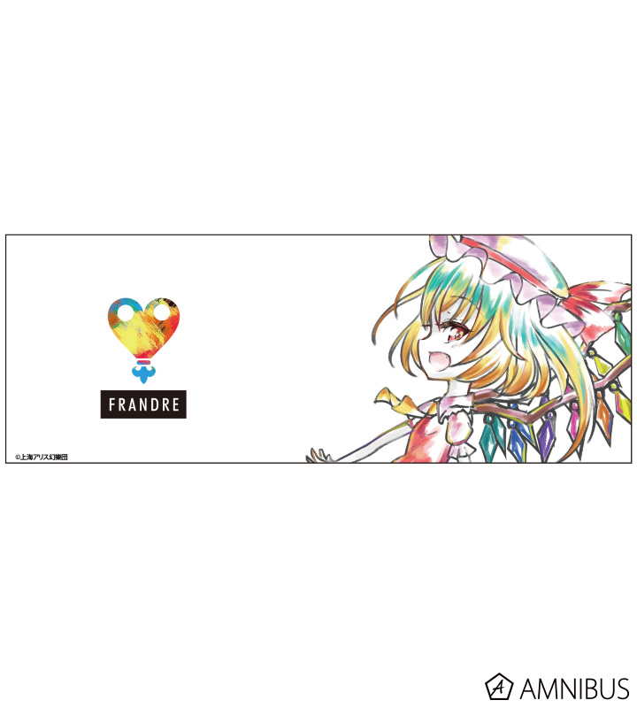 Ani-Artマグカップ(フランドール・スカーレット)