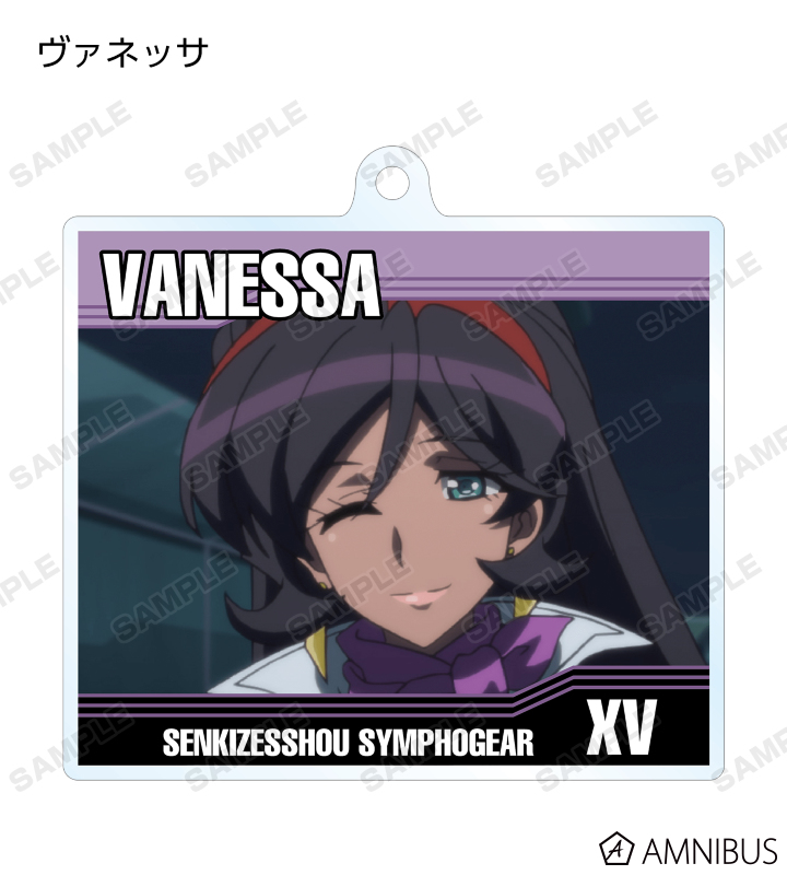 トレーディングアクリルキーホルダー パヴァリア光明結社ver.