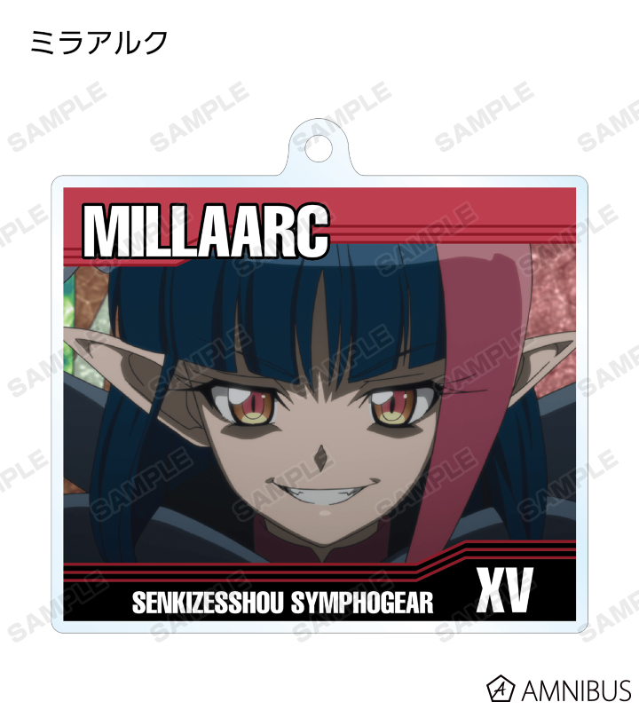 トレーディングアクリルキーホルダー パヴァリア光明結社ver.