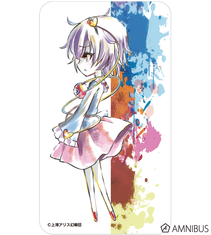 Make Up Co., Ltd. / AXELLWORKS特注品のご案内