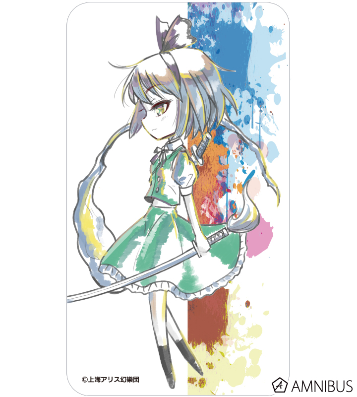 はるみ様 リクエスト 2点 まとめ商品 中古即納】[FIG]春風どれみ(はるかぜどれみ) おジャ魔女どれみ