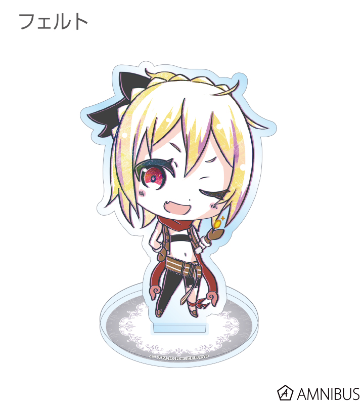 トレーディングデフォルメAni-Artアクリルスタンド