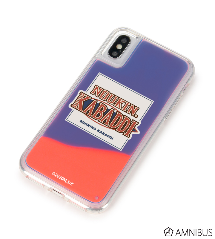 能京高校 ネオンサンドiPhoneケース