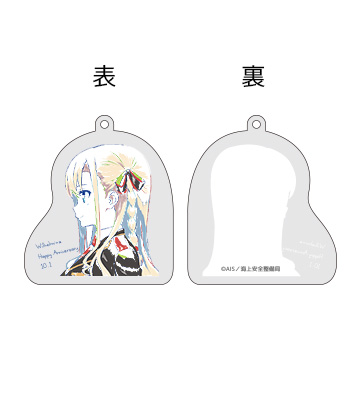 BPFファンミーティング 3rdアニバーサリーTシャツL アクリルキーホルダー プリンセス・プリンシパル Crown Handler - プリンセス Ani-Art