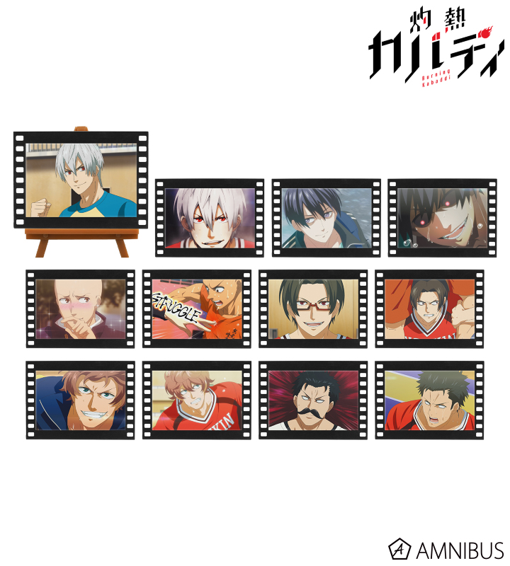 灼熱カバディ アニメ 直筆サインB2ポスター 灼熱カバディ アニメ 直筆サインB2ポスター Amazon.co.jp: 灼熱