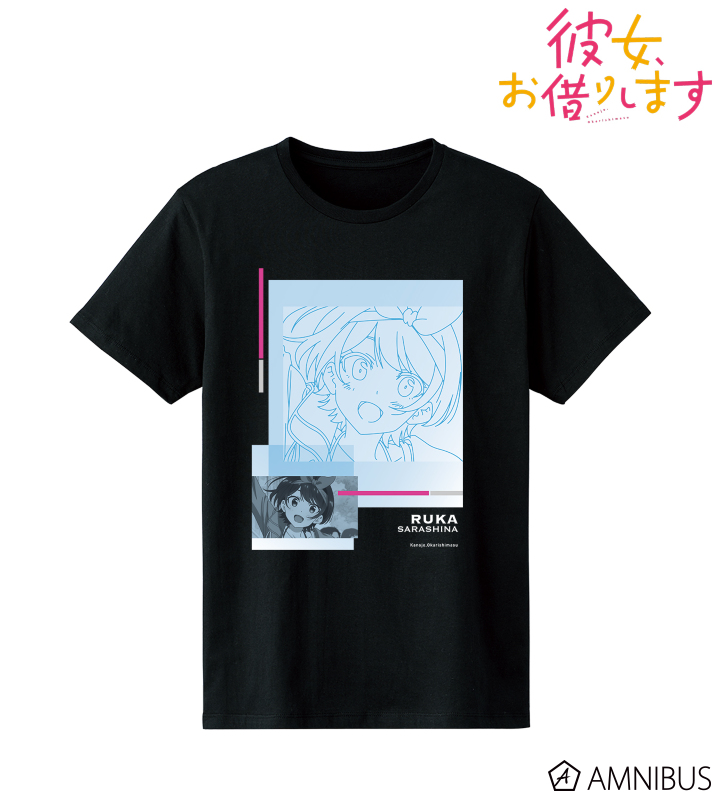 TVアニメ『彼女、お借りします』 - 更科瑠夏 シーンTシャツ