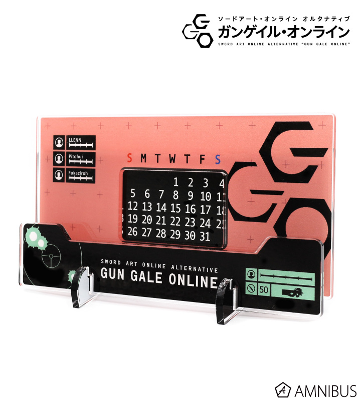 卓上アクリル万年カレンダー
