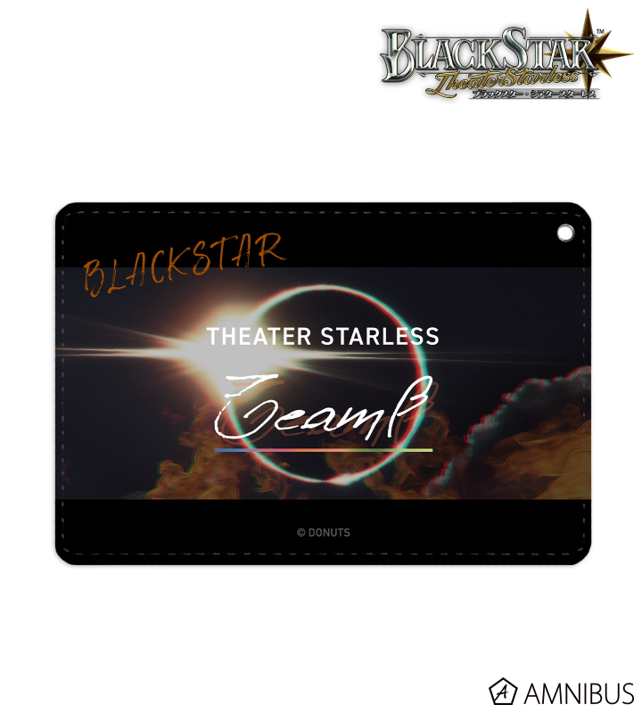 ブラックスター -Theater Starless- - TeamB 1ポケットパス