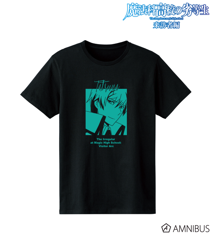 hashisatuさま専用⭐︎未使用！answer4 ぴょんたろう限定Tシャツ 1105781397.jpg?1609302350