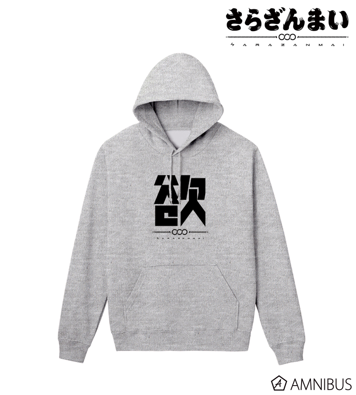 パーカー
