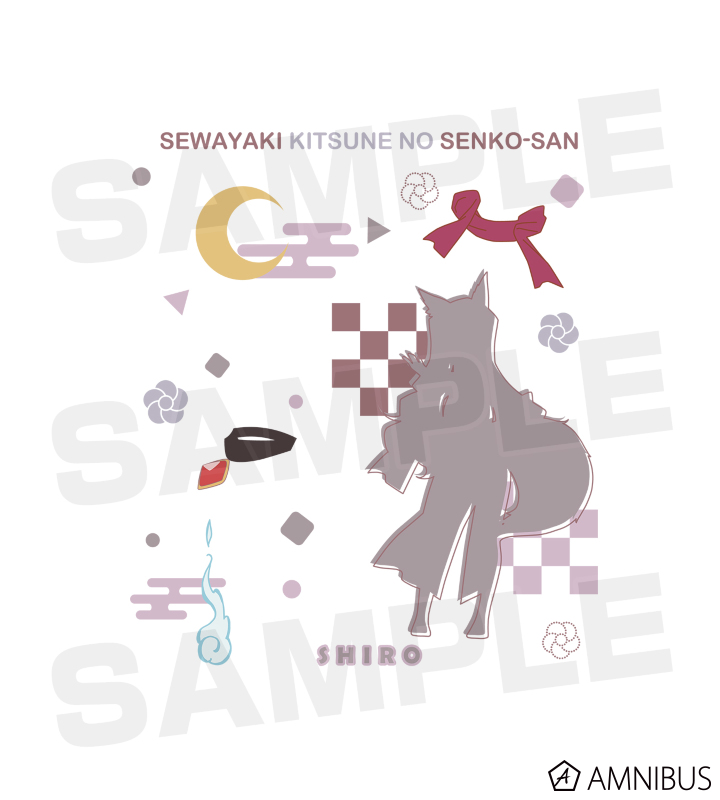 シロ Tシャツ