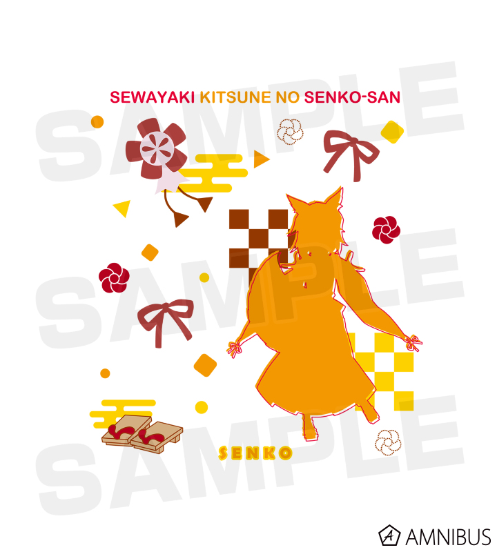 仙狐 Tシャツ