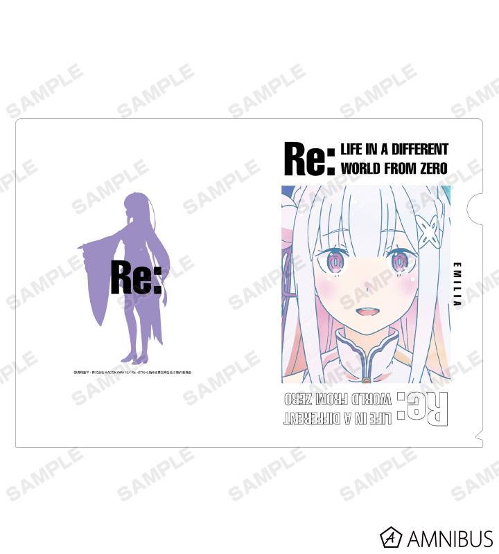 エミリア Ani-Art 第3弾 クリアファイル
