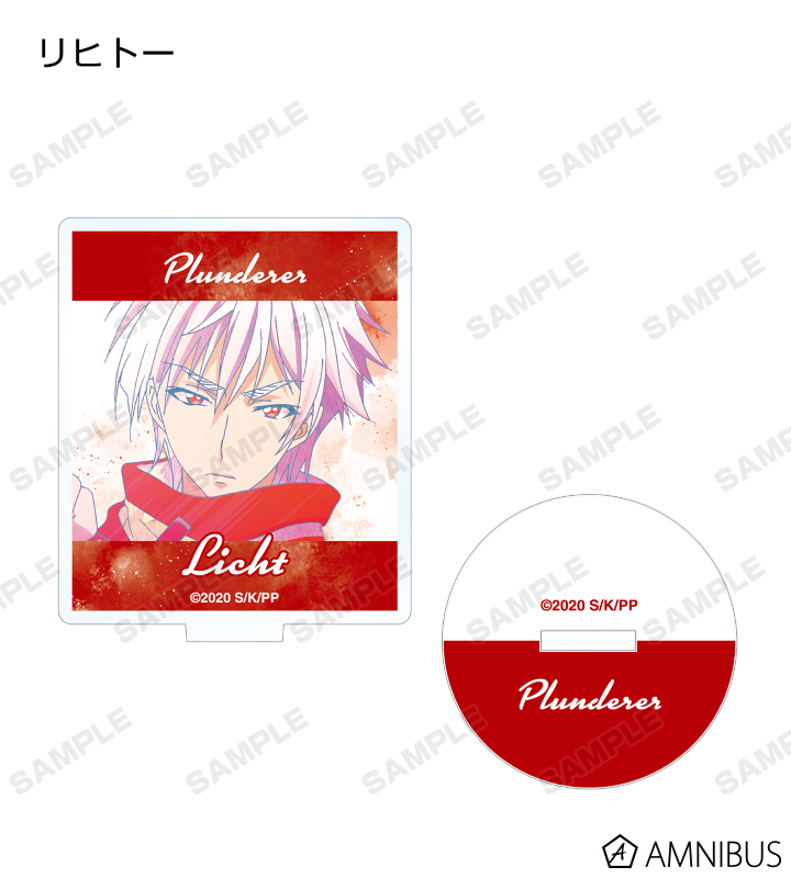 プランダラ - トレーディング Ani-Art CLEAR LABEL アクリル