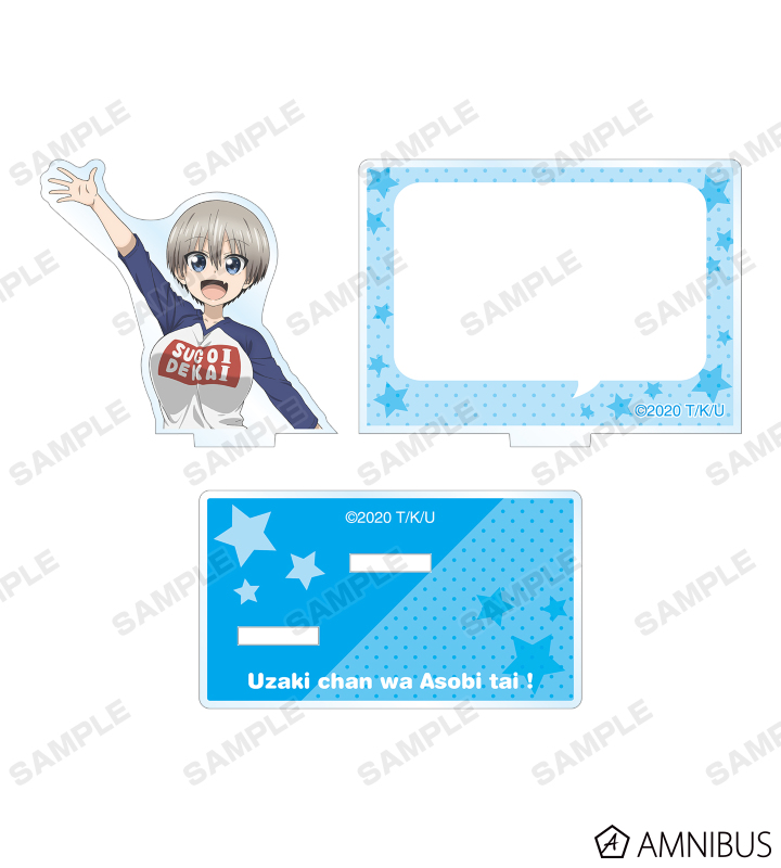 アクリルメモスタンド