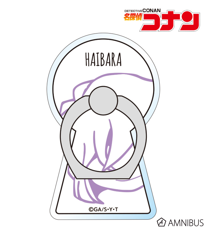アクリルスマホリング(灰原哀)