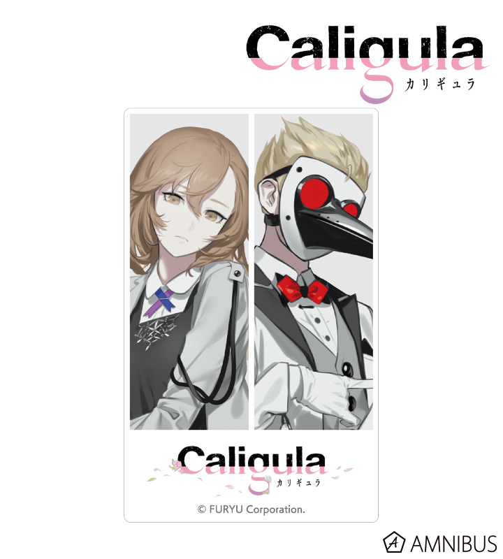 Caligula -カリギュラ- - 天本 彩声＆Stork カードステッカー