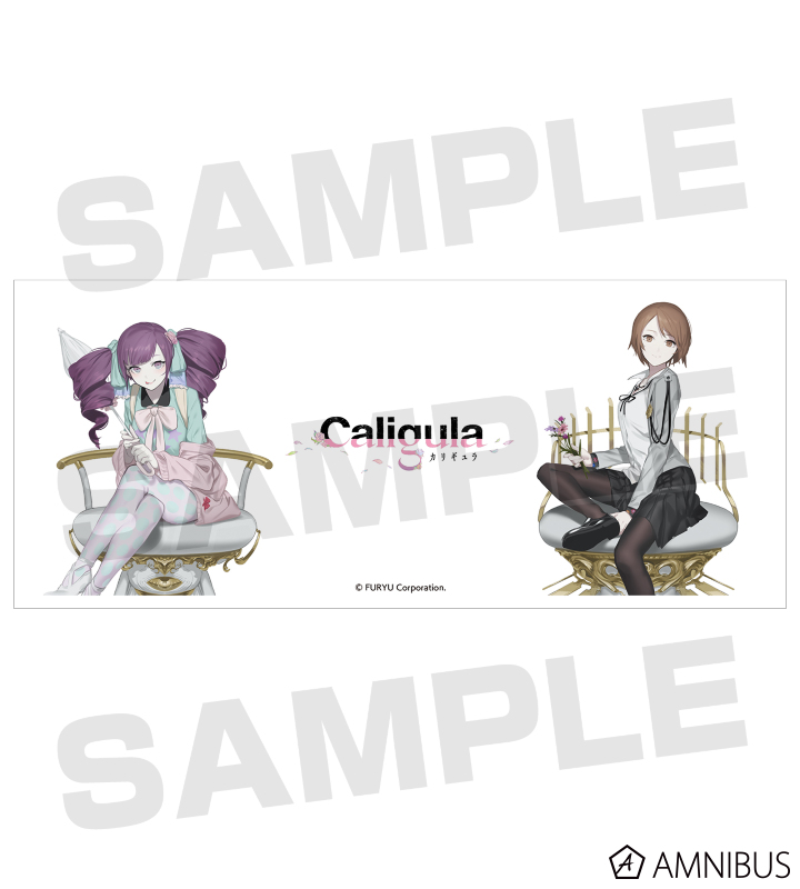 篠原 美笛&スイートP マグカップ