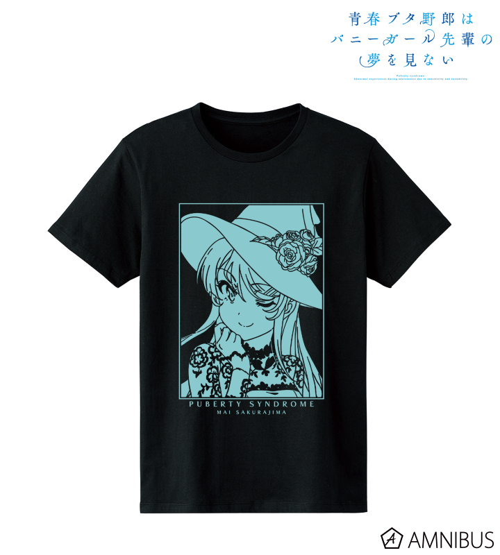 描き下ろしイラスト 桜島麻衣 ハロウィンver. Tシャツ