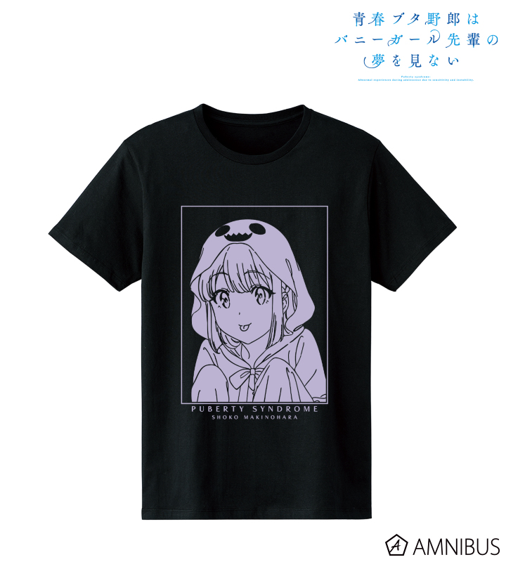 描き下ろしイラスト 牧之原翔子 ハロウィンver. Tシャツ