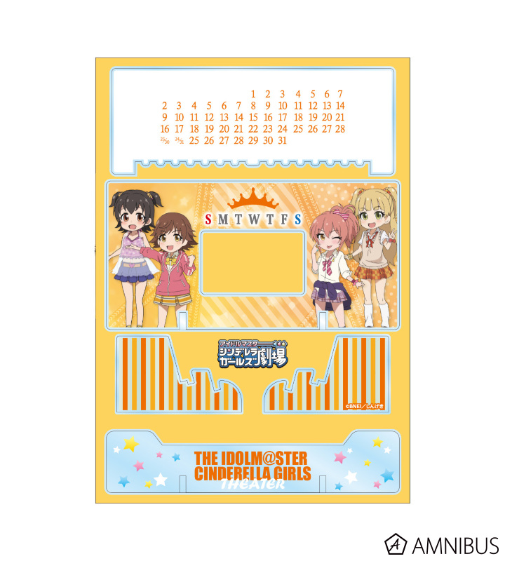 卓上アクリル万年カレンダー(パッション)