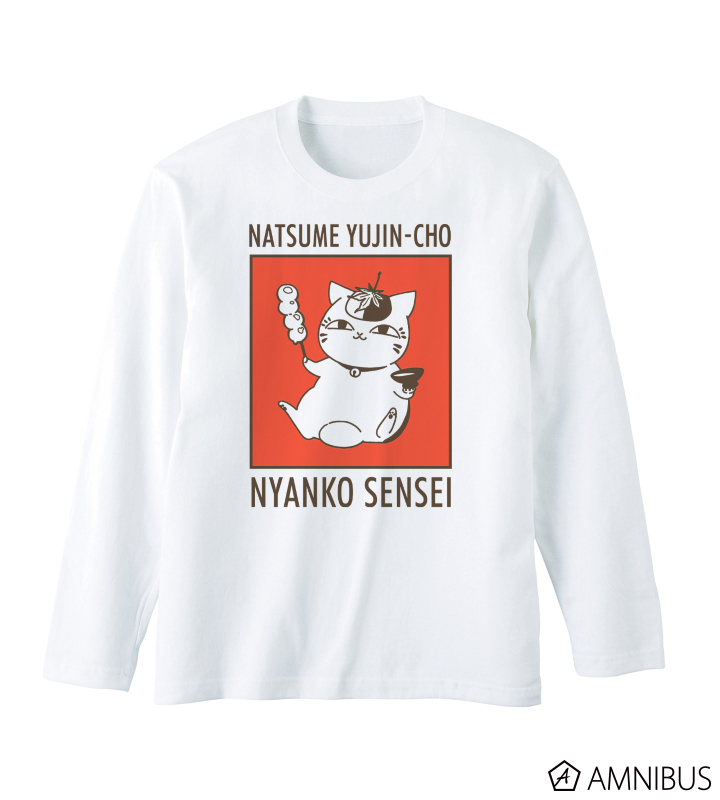 夏目友人帳 描き下ろしイラスト ニャンコ先生 紅葉狩りver ロングtシャツ ユニセックス Amnibus アムニバス