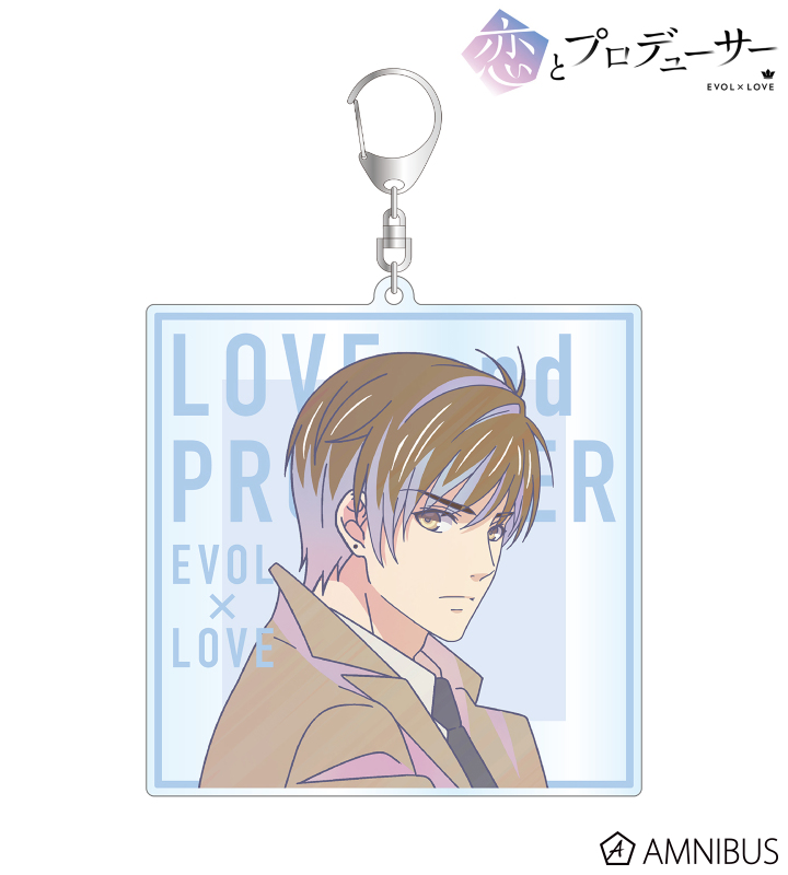 Γ 恋とプロデューサー　ハク　アクリルキーホルダー アクリルキーホルダー「恋とプロデューサー～EVOL×LOVE～」06