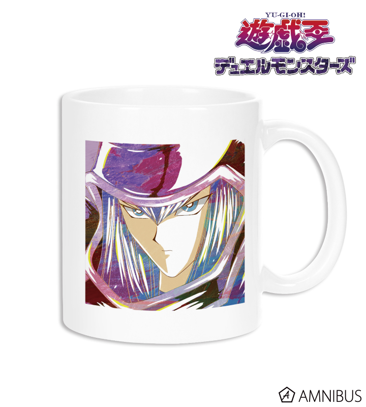 ブラック・マジシャン Ani-Art マグカップ