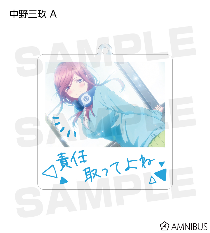 よう実/よう実フェスタ/トレーディングセリフアクリルキーホルダー/全6種 GmiqL1VaEAENTlr.jpg:large