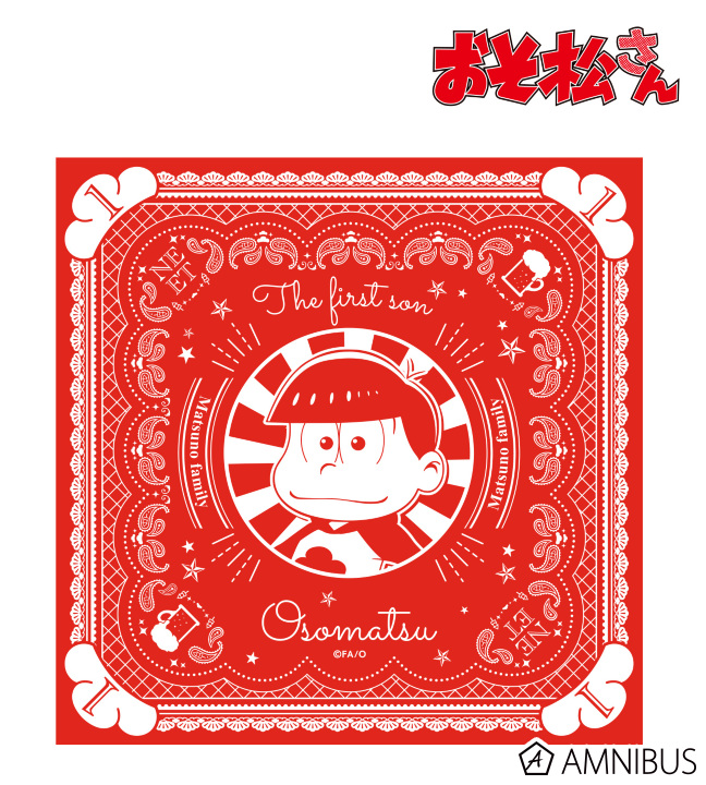 モチーフニートバンダナ(おそ松)
