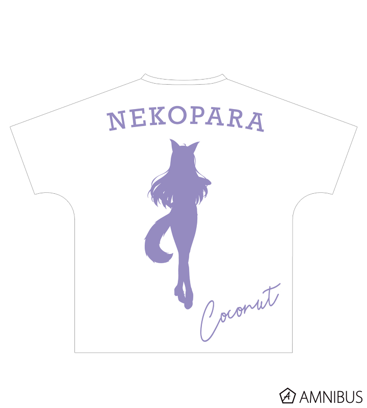 ネコぱら - ココナツ フルグラフィックTシャツ/ユニセックス