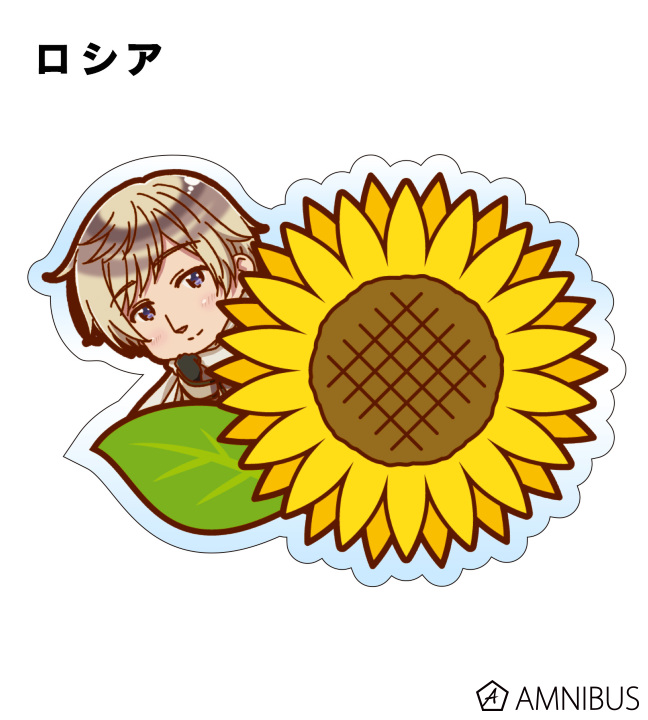 トレーディングアクリルマグネット(ひょっこりモチーフver.)