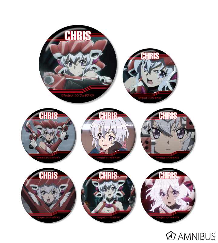 戦姫絶唱シンフォギアｘｖ トレーディングキャラオンリー缶バッジ 雪音 クリス Amnibus アムニバス