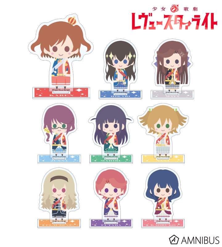 少女☆歌劇 レヴュースタァライト - トレーディング NordiQ