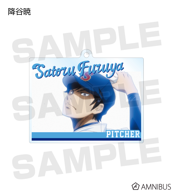 トレーディングアクリルキーホルダー