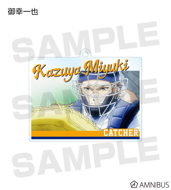 トレーディングアクリルキーホルダー