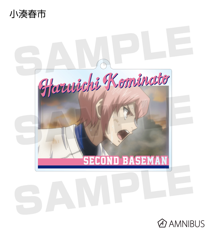 トレーディングアクリルキーホルダー