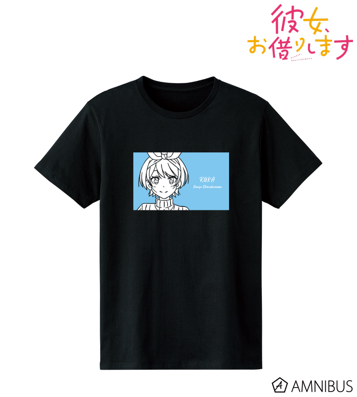 レディース XXL TVアニメ『彼女、お借りします』 更科瑠夏 Ani-Art 第2弾 Tシャツ レディース XXL[アルマビアンカ] TVアニメ『彼女、お借りします』 - 更科瑠夏 Ani-Art Tシャツ