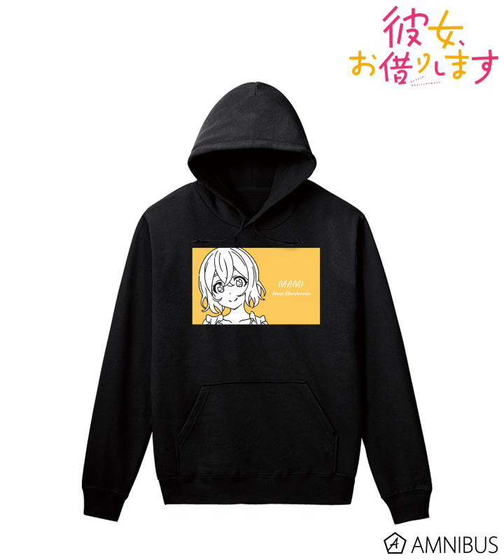 かのかり　彼女、お借りします　arti-mate 七海麻美 パーカー TVアニメ『彼女、お借りします』 - 七海麻美 パーカー