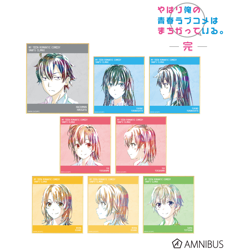 トレーディング Ani-Art ミニ色紙