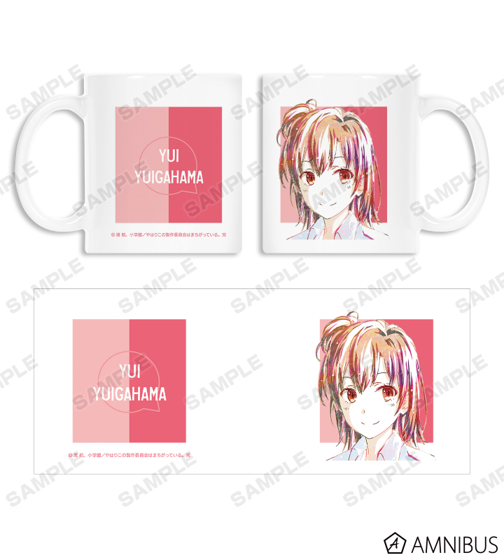 由比ヶ浜結衣 Ani-Art マグカップ