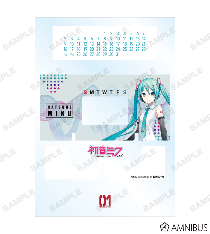 初音ミク　セガラッキーくじ　オシャレ魔女　A賞　アクリル万年カレンダー　6点 初音ミク×オシャレ魔女 ラブ and ベリー」セガラッキーくじ発売